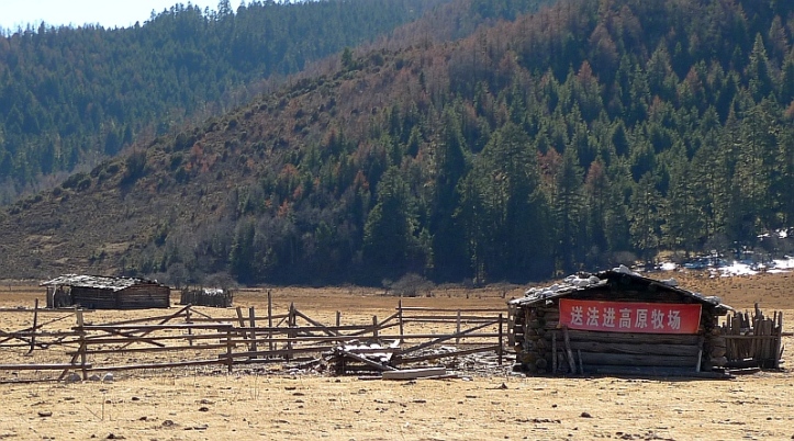 highlands ranch